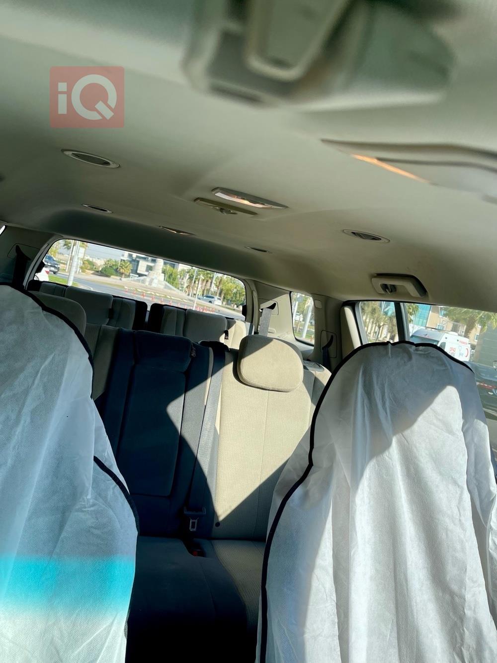 شيفروليه تريل بليزر